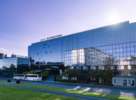 Maistra City Vibes Hotel International Accommodation Massachusetts