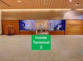Niranta Transit Hotel Terminal 2 Arrivals/Landside Accommodation Massachusetts