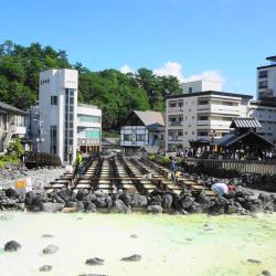 Gunma Accommodation Massachusetts