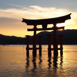 Hiroshima Accommodation Massachusetts