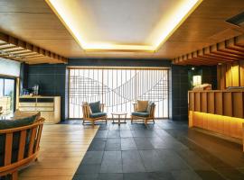 Hotel Traveltine Kyoto Kiyamachi Accommodation Massachusetts