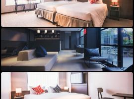 KABIN Kyoto Accommodation Massachusetts