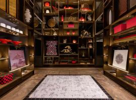 Mercure Tokyo Haneda Airport Accommodation Massachusetts