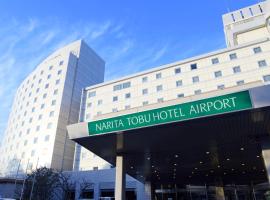 Narita Tobu Hotel Airport Accommodation Massachusetts