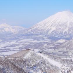 Niseko Ski Accommodation Massachusetts