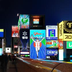 Osaka Prefecture Accommodation Massachusetts