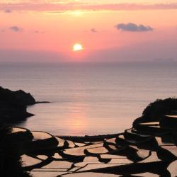 Saga Accommodation Massachusetts