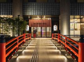 The Bridge Hotel Shinsaibashi Accommodation Massachusetts