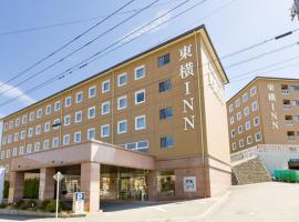 Toyoko Inn Fuji Kawaguchiko Ohashi Accommodation Massachusetts
