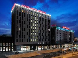 Airport Hotel Okęcie Accommodation Massachusetts