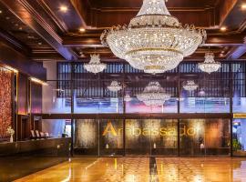 Ambassador Hotel Bangkok - SHA Extra Plus Accommodation Massachusetts