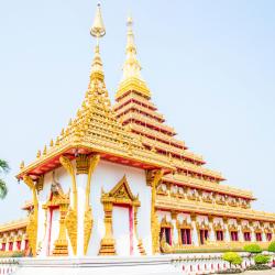 Khon Kaen Province Accommodation Massachusetts