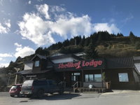 Booking Kodiak Accommodation Massachusetts